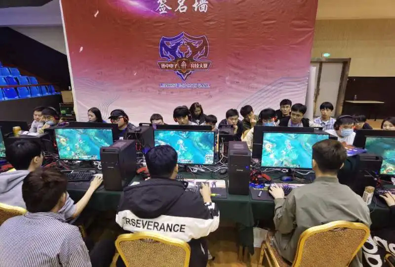 入后展现出 入后展现出