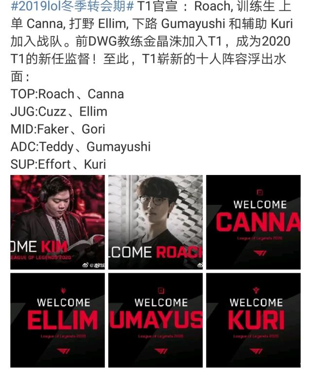 局上的深思 局上的深思