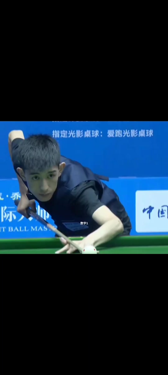 渐意识到 渐意识到