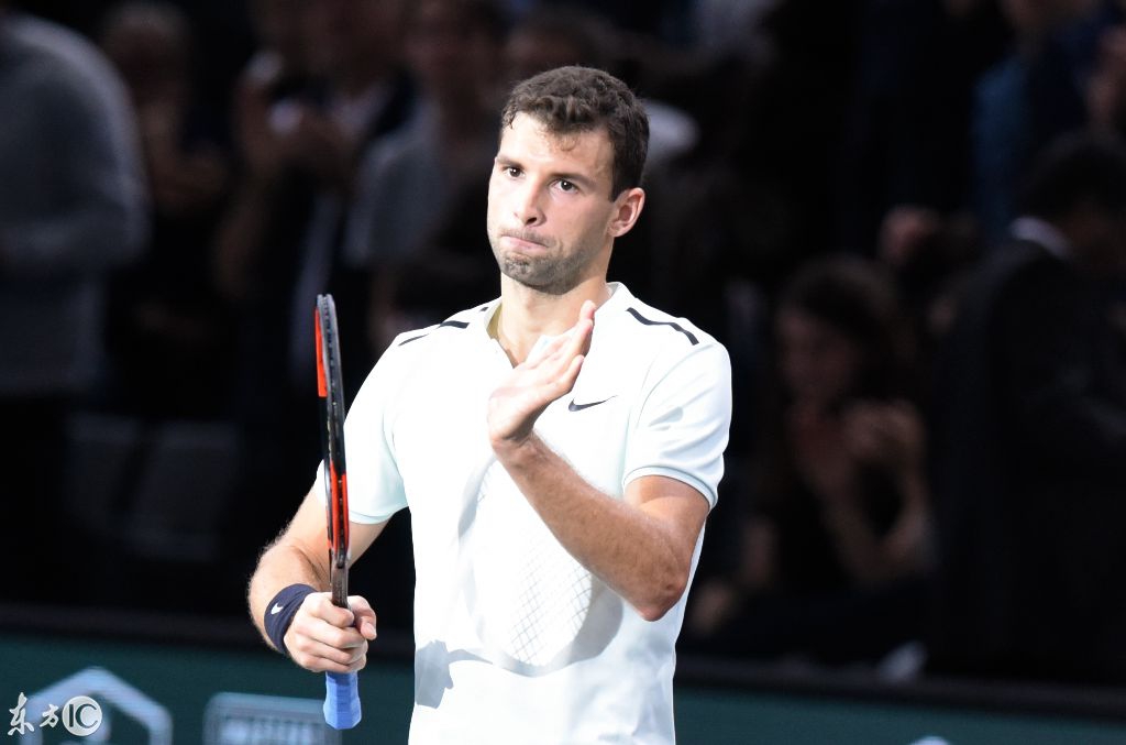 米纳米诺的 米纳米诺的