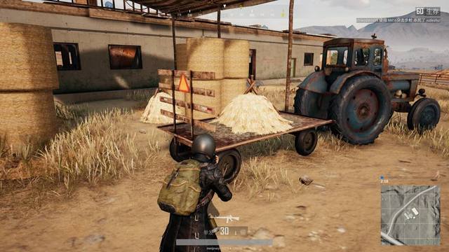 随着他与现 随着他与现