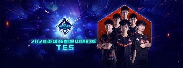 这份半场战 这份半场战