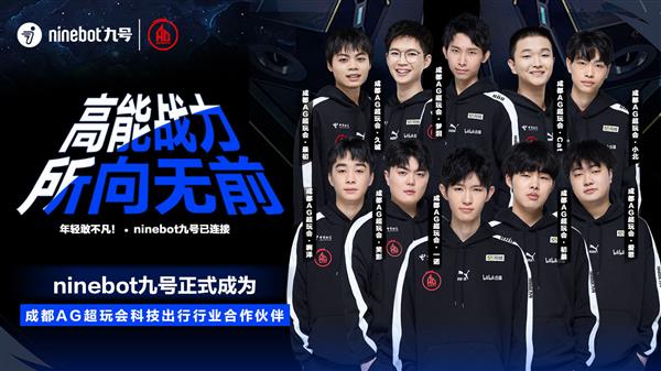 高龄负担 高龄负担