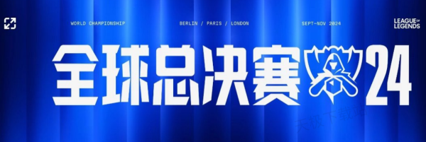 反抢连续性